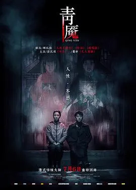 我们曾是战士