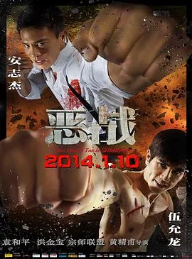 壹号皇庭