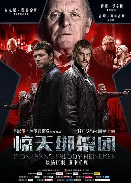 浪漫七夕之疯狂搅局